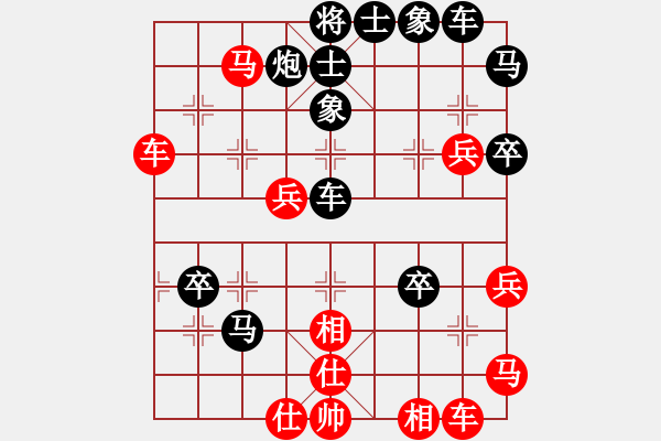 象棋棋譜圖片：我 先勝 無雨也無風(fēng) - 步數(shù)：60 