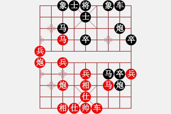 象棋棋谱图片：彭柔安 先和 左文静 - 步数：40 