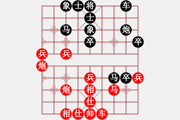 象棋棋谱图片：彭柔安 先和 左文静 - 步数：50 