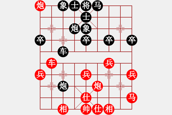 象棋棋譜圖片：151030 第4輪 第20臺 劉衛(wèi)祺（森） 負(fù) 周志剛（檳） - 步數(shù)：40 