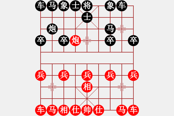 象棋棋譜圖片：曇花一現(xiàn)先勝雨中孤鷹 - 步數(shù)：10 