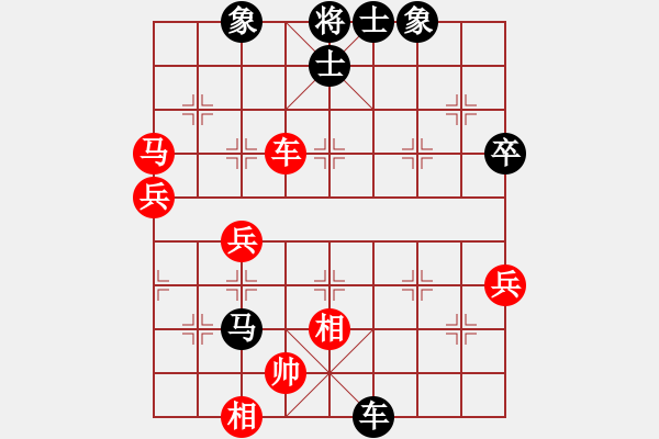 象棋棋譜圖片：樸之高(2段)-負-前進在桐城(4段) - 步數(shù)：90 