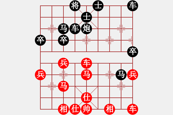 象棋棋譜圖片：cplasf.獵鷹 后勝 社區(qū)青年棋手 - 步數(shù)：40 