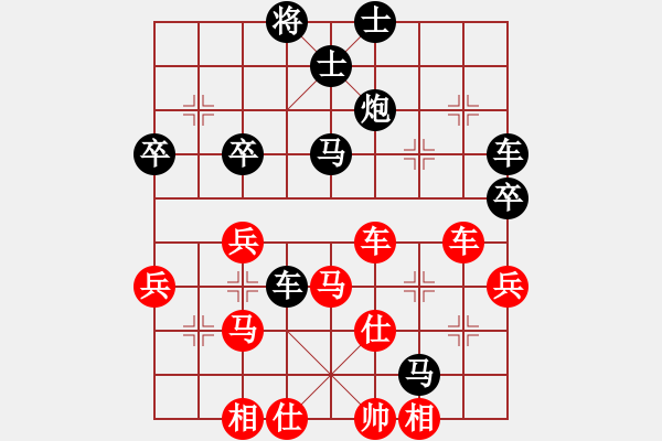 象棋棋譜圖片：cplasf.獵鷹 后勝 社區(qū)青年棋手 - 步數(shù)：50 