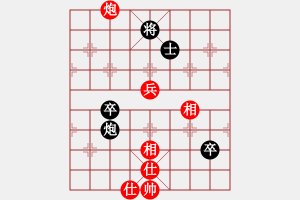 象棋棋譜圖片：anaconda(9段)-和-雙子座撒卡(9段) - 步數(shù)：120 