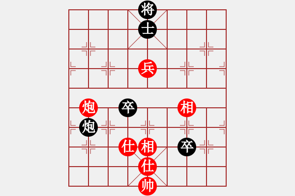 象棋棋譜圖片：anaconda(9段)-和-雙子座撒卡(9段) - 步數(shù)：130 