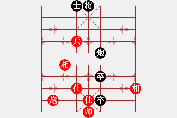 象棋棋譜圖片：anaconda(9段)-和-雙子座撒卡(9段) - 步數(shù)：180 