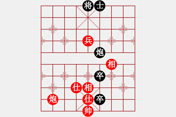 象棋棋譜圖片：anaconda(9段)-和-雙子座撒卡(9段) - 步數(shù)：200 