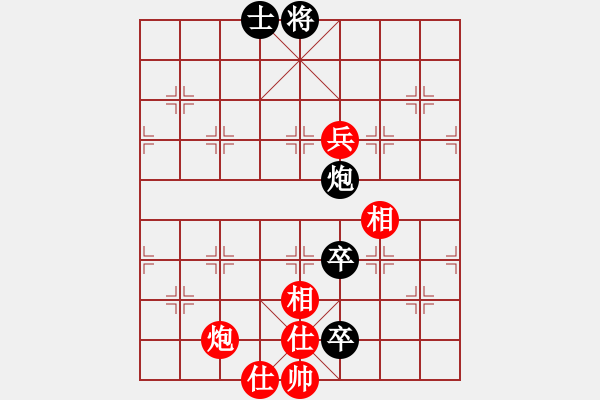 象棋棋譜圖片：anaconda(9段)-和-雙子座撒卡(9段) - 步數(shù)：220 