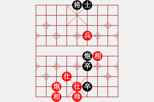 象棋棋譜圖片：anaconda(9段)-和-雙子座撒卡(9段) - 步數(shù)：240 