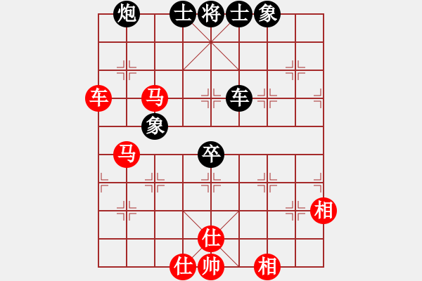 象棋棋譜圖片：佛祖微笑(6段)-勝-小棋魔(月將) - 步數(shù)：100 