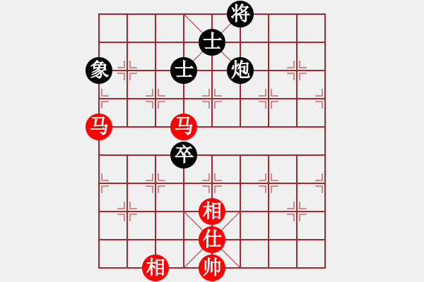 象棋棋譜圖片：佛祖微笑(6段)-勝-小棋魔(月將) - 步數(shù)：130 