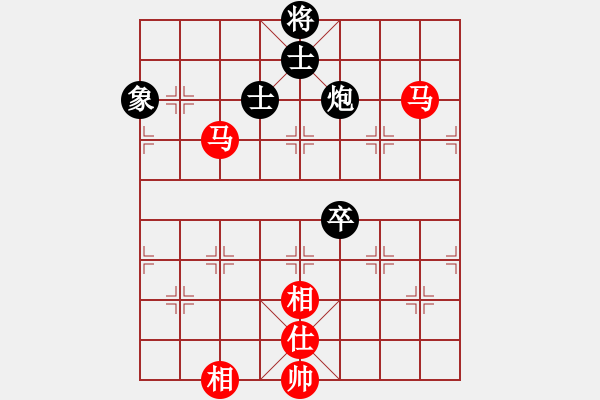 象棋棋譜圖片：佛祖微笑(6段)-勝-小棋魔(月將) - 步數(shù)：140 