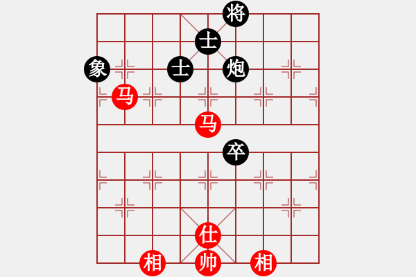 象棋棋譜圖片：佛祖微笑(6段)-勝-小棋魔(月將) - 步數(shù)：150 