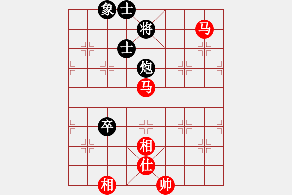 象棋棋譜圖片：佛祖微笑(6段)-勝-小棋魔(月將) - 步數(shù)：170 