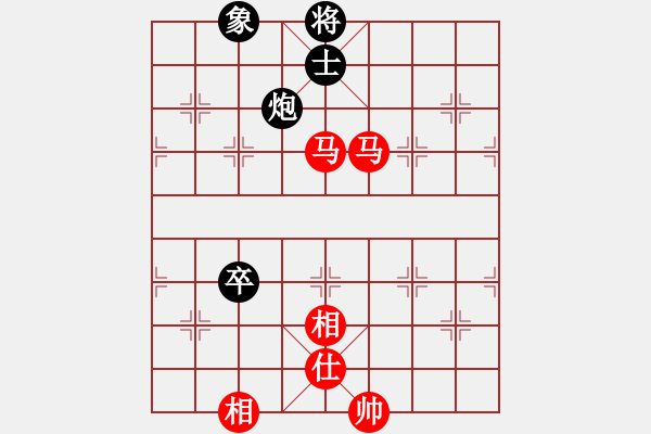 象棋棋譜圖片：佛祖微笑(6段)-勝-小棋魔(月將) - 步數(shù)：180 