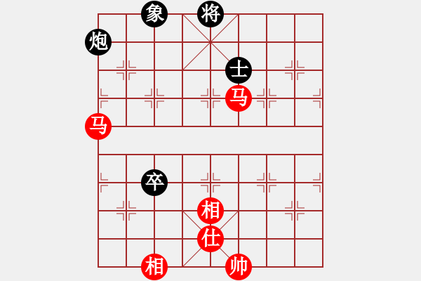 象棋棋譜圖片：佛祖微笑(6段)-勝-小棋魔(月將) - 步數(shù)：190 