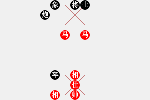 象棋棋譜圖片：佛祖微笑(6段)-勝-小棋魔(月將) - 步數(shù)：200 