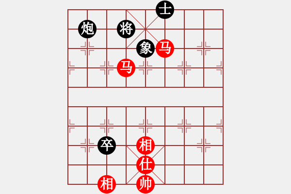 象棋棋譜圖片：佛祖微笑(6段)-勝-小棋魔(月將) - 步數(shù)：210 