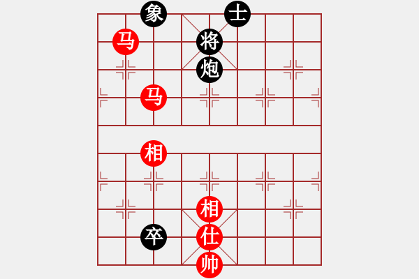 象棋棋譜圖片：佛祖微笑(6段)-勝-小棋魔(月將) - 步數(shù)：230 