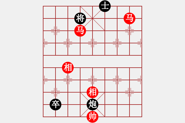 象棋棋譜圖片：佛祖微笑(6段)-勝-小棋魔(月將) - 步數(shù)：250 