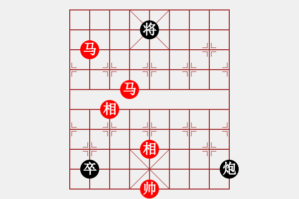 象棋棋譜圖片：佛祖微笑(6段)-勝-小棋魔(月將) - 步數(shù)：260 