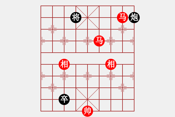 象棋棋譜圖片：佛祖微笑(6段)-勝-小棋魔(月將) - 步數(shù)：270 