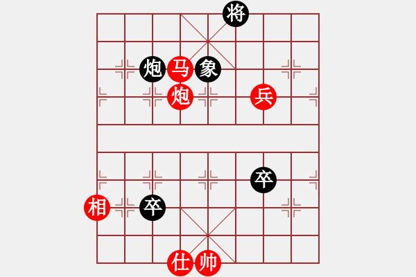 象棋棋譜圖片：沿海經(jīng)濟區(qū)(2段)-勝-孤獨的棋峰(1段) - 步數(shù)：120 