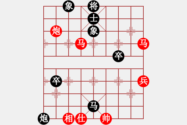 象棋棋譜圖片：沿海經(jīng)濟區(qū)(2段)-勝-孤獨的棋峰(1段) - 步數(shù)：70 