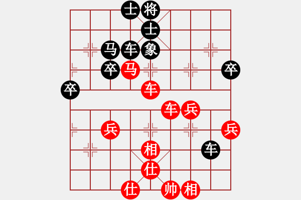 象棋棋譜圖片：south(6段)-勝-揚(yáng)州棋俠(9段) - 步數(shù)：60 