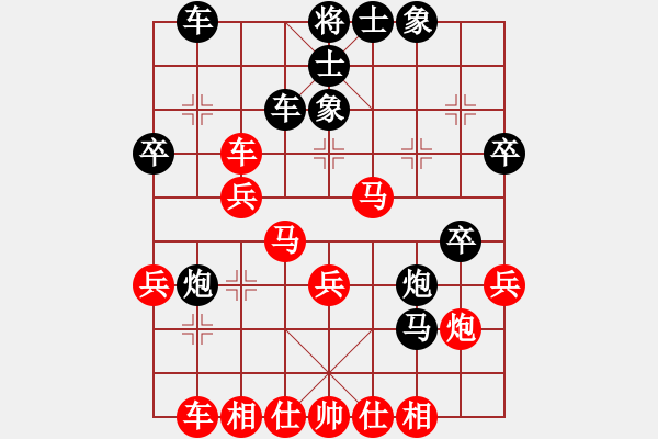 象棋棋譜圖片：五九炮過河車對屏風(fēng)馬平炮兌車（炮5進(jìn)4變2） - 步數(shù)：40 