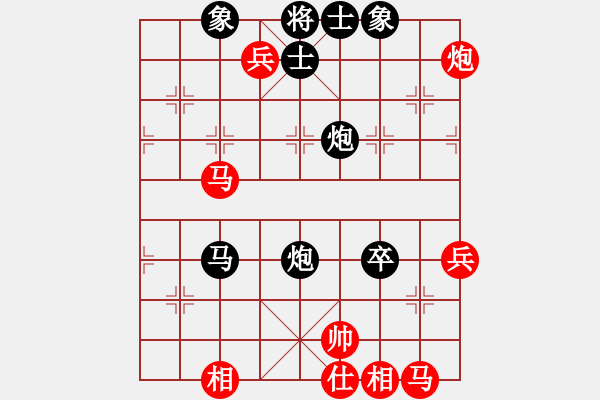 象棋棋譜圖片：bbboy002(3級)-負(fù)-小精英(6級) - 步數(shù)：70 