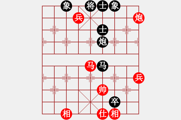 象棋棋譜圖片：bbboy002(3級)-負(fù)-小精英(6級) - 步數(shù)：84 