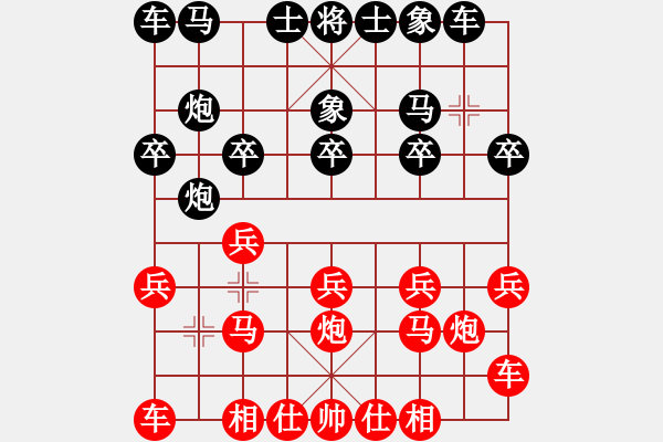 象棋棋譜圖片：帶你去看雨(5段)-負-客卿(4段) - 步數(shù)：10 