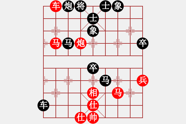 象棋棋譜圖片：帶你去看雨(5段)-負-客卿(4段) - 步數(shù)：100 