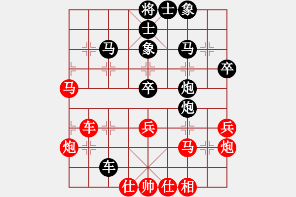 象棋棋譜圖片：帶你去看雨(5段)-負-客卿(4段) - 步數(shù)：60 