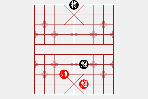 象棋棋譜圖片：江湖象棋搜秘17 將得好有癮類局 - 步數(shù)：38 