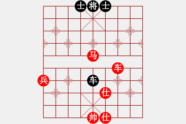 象棋棋譜圖片：完美幸福(無上)-負-弈網(wǎng)小白龍(日帥) - 步數(shù)：100 