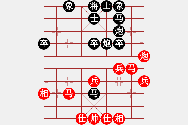 象棋棋譜圖片：東方神庫(kù)(日帥)-和-瘋?cè)硕伤?月將) - 步數(shù)：50 