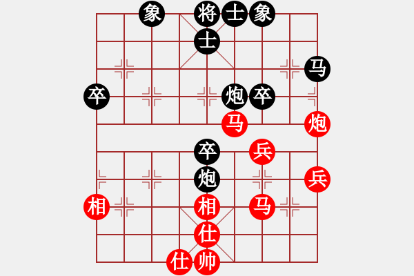 象棋棋譜圖片：東方神庫(kù)(日帥)-和-瘋?cè)硕伤?月將) - 步數(shù)：60 