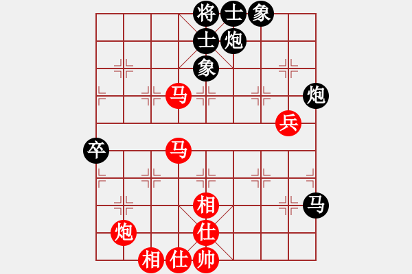 象棋棋譜圖片：東方神庫(kù)(日帥)-和-瘋?cè)硕伤?月將) - 步數(shù)：88 