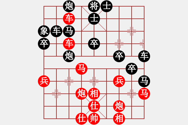 象棋棋谱图片：紫铜钢剑(9段)-胜-象联一一(5r) - 步数：60 