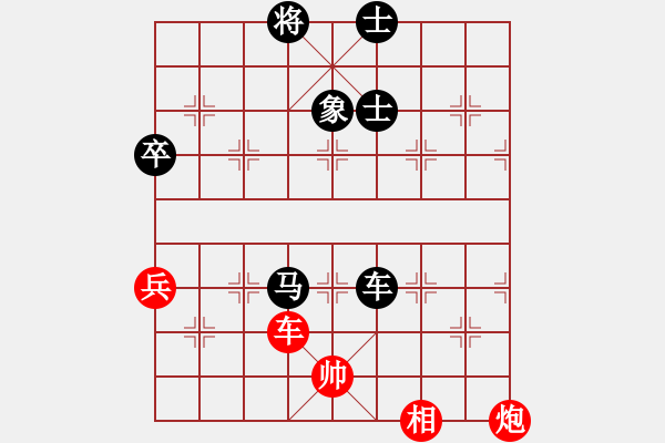 象棋棋譜圖片：馬來西亞 林岳峰 負(fù) 新加坡 巫漢梃 - 步數(shù)：100 