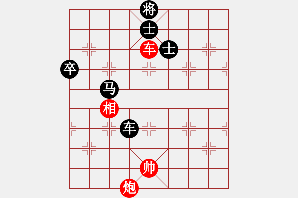 象棋棋譜圖片：馬來西亞 林岳峰 負(fù) 新加坡 巫漢梃 - 步數(shù)：110 