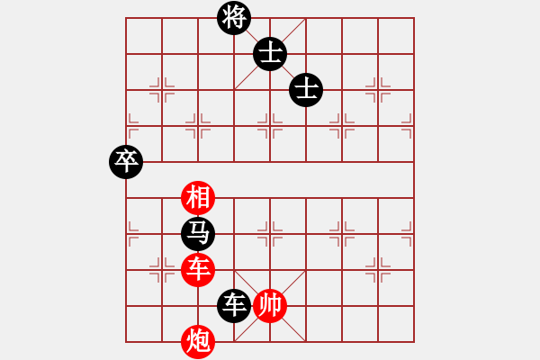 象棋棋譜圖片：馬來西亞 林岳峰 負(fù) 新加坡 巫漢梃 - 步數(shù)：120 