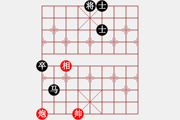 象棋棋譜圖片：馬來西亞 林岳峰 負(fù) 新加坡 巫漢梃 - 步數(shù)：140 