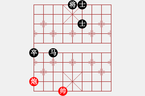 象棋棋譜圖片：馬來西亞 林岳峰 負(fù) 新加坡 巫漢梃 - 步數(shù)：142 