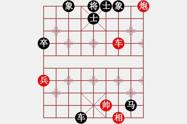 象棋棋譜圖片：馬來西亞 林岳峰 負(fù) 新加坡 巫漢梃 - 步數(shù)：70 