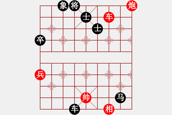 象棋棋譜圖片：馬來西亞 林岳峰 負(fù) 新加坡 巫漢梃 - 步數(shù)：80 