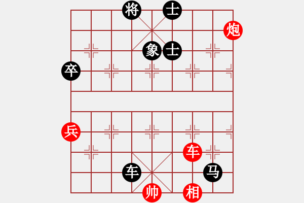 象棋棋譜圖片：馬來西亞 林岳峰 負(fù) 新加坡 巫漢梃 - 步數(shù)：90 